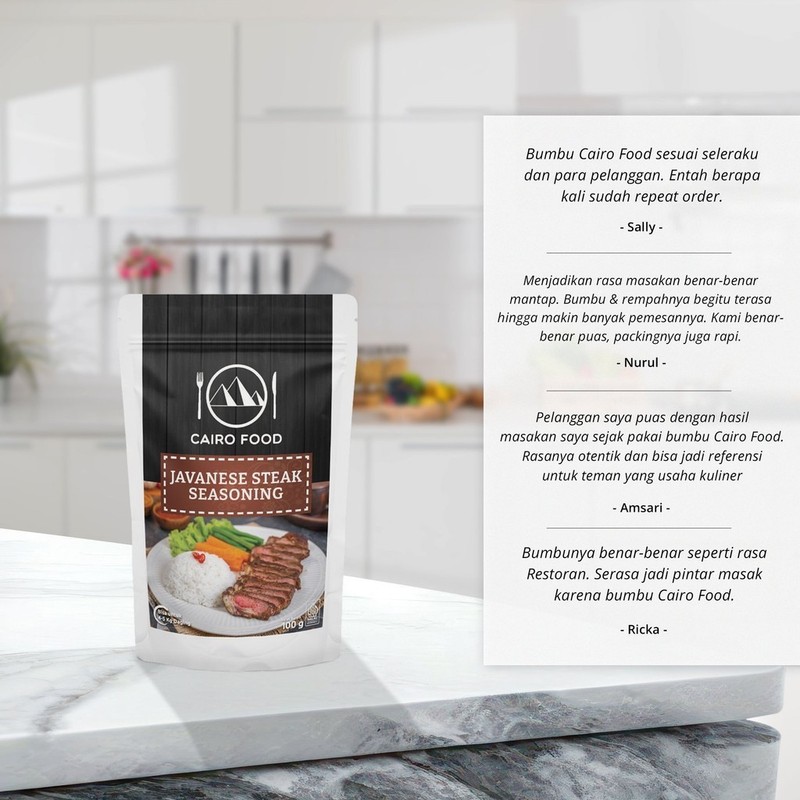 Javanese Steak Spice Blend No MSG Sweet Heat Swicy Street Flavors Global Flavors gallery