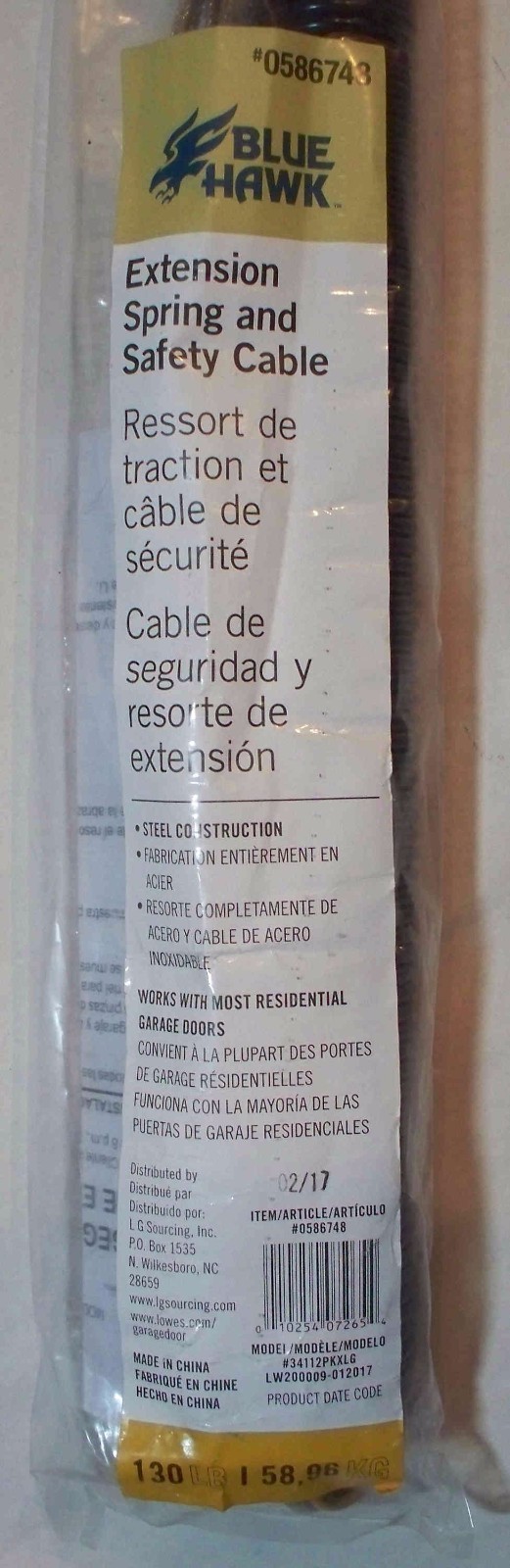 Blue Hawk 130lb Garage Door Extension Spring & Cable 0586748 - Mix & Save on 2+ gallery