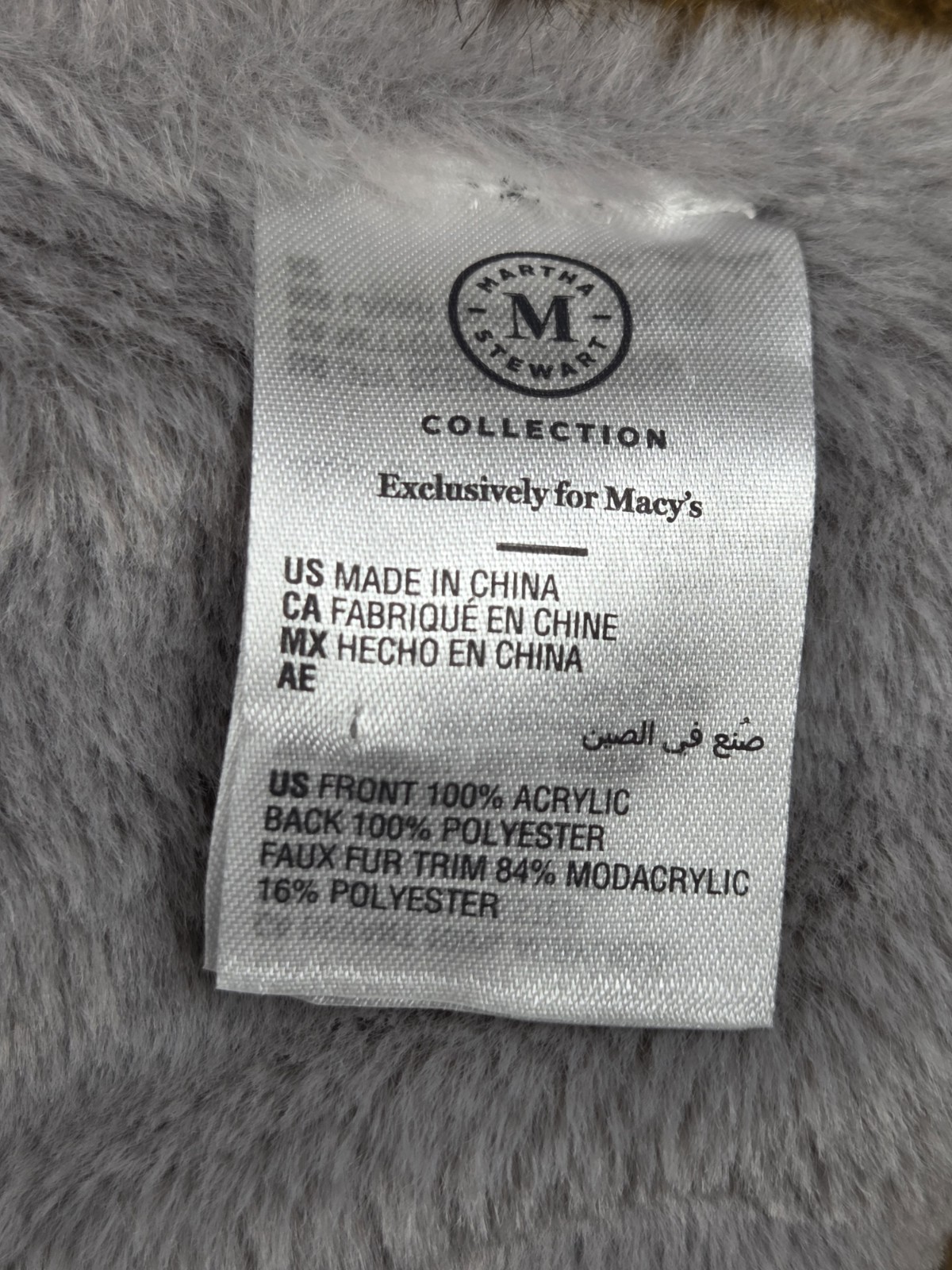 Martha Stewart Collection Gray Cable Knit Brown Faux Fur Blanket Throw 50x60 gallery