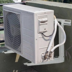 352lbs Mini Split Wall Mounting Bracket Air conditioner Ductless Heat Pump