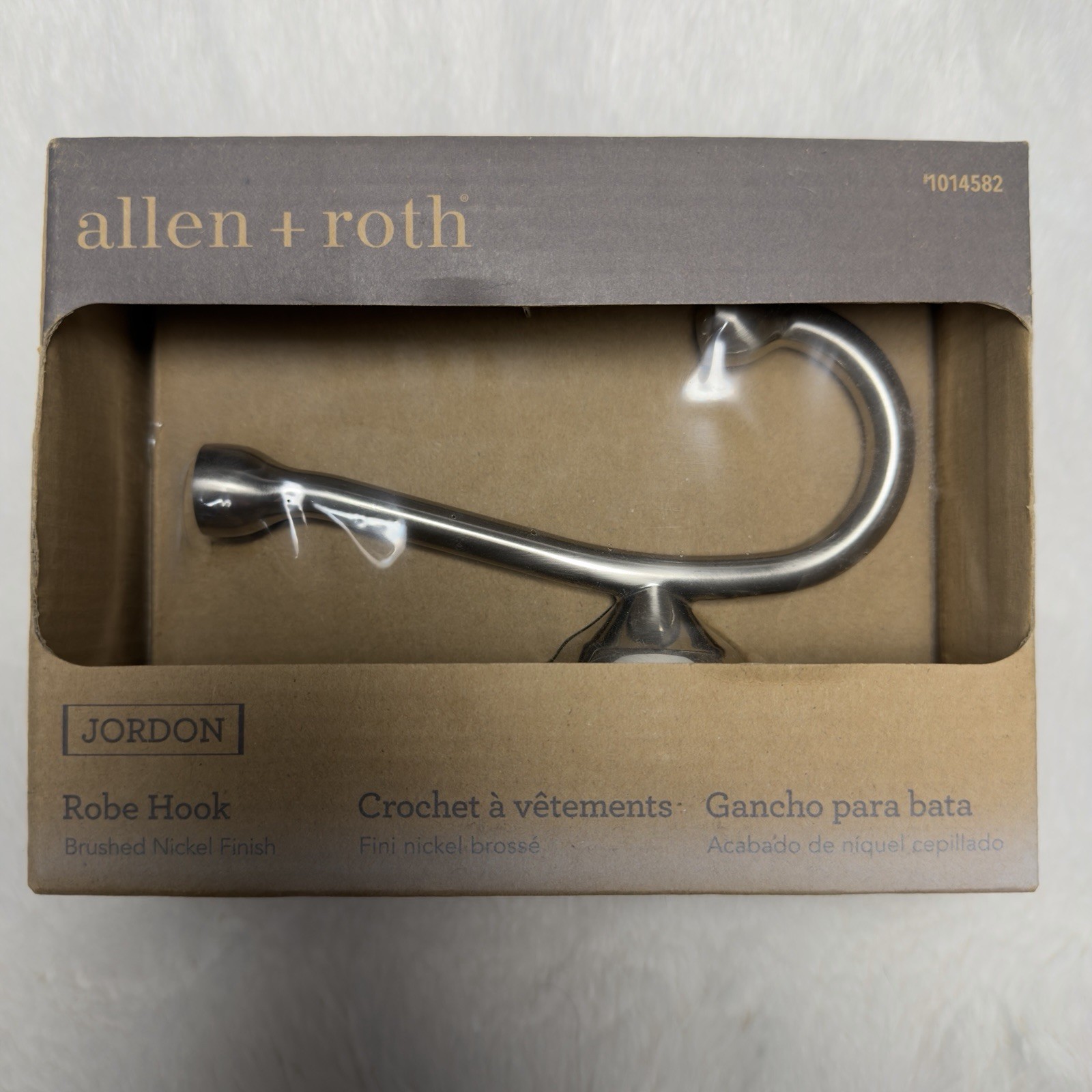 Allen + Roth Jordon Double Robe Hook Brushed Nickel Towel Hook 1014582 New gallery