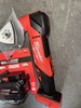 Milwaukee Fuel M18 Multi-Tool 2836-20 & XC8.0 FORGE gallery