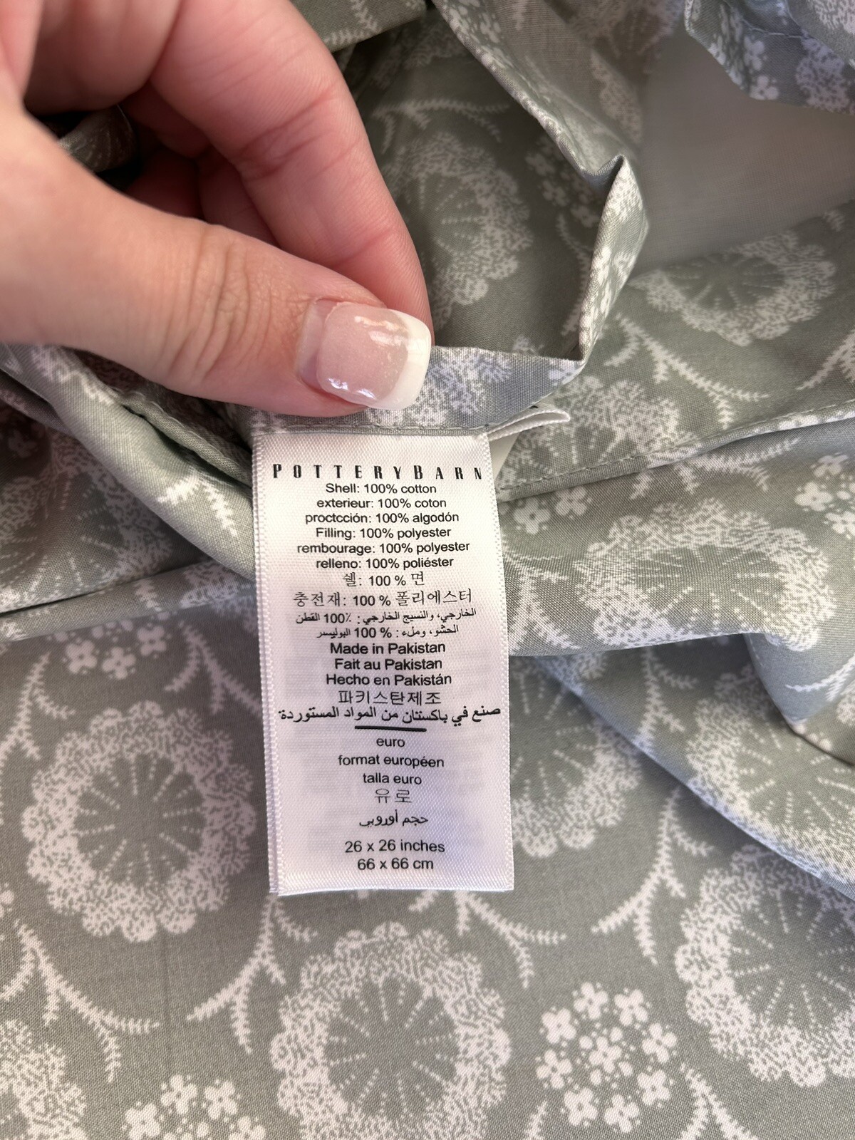 Pottery Barn Dessi Print Reversible Quilted Sham ONLY Euro Gray NWOT gallery
