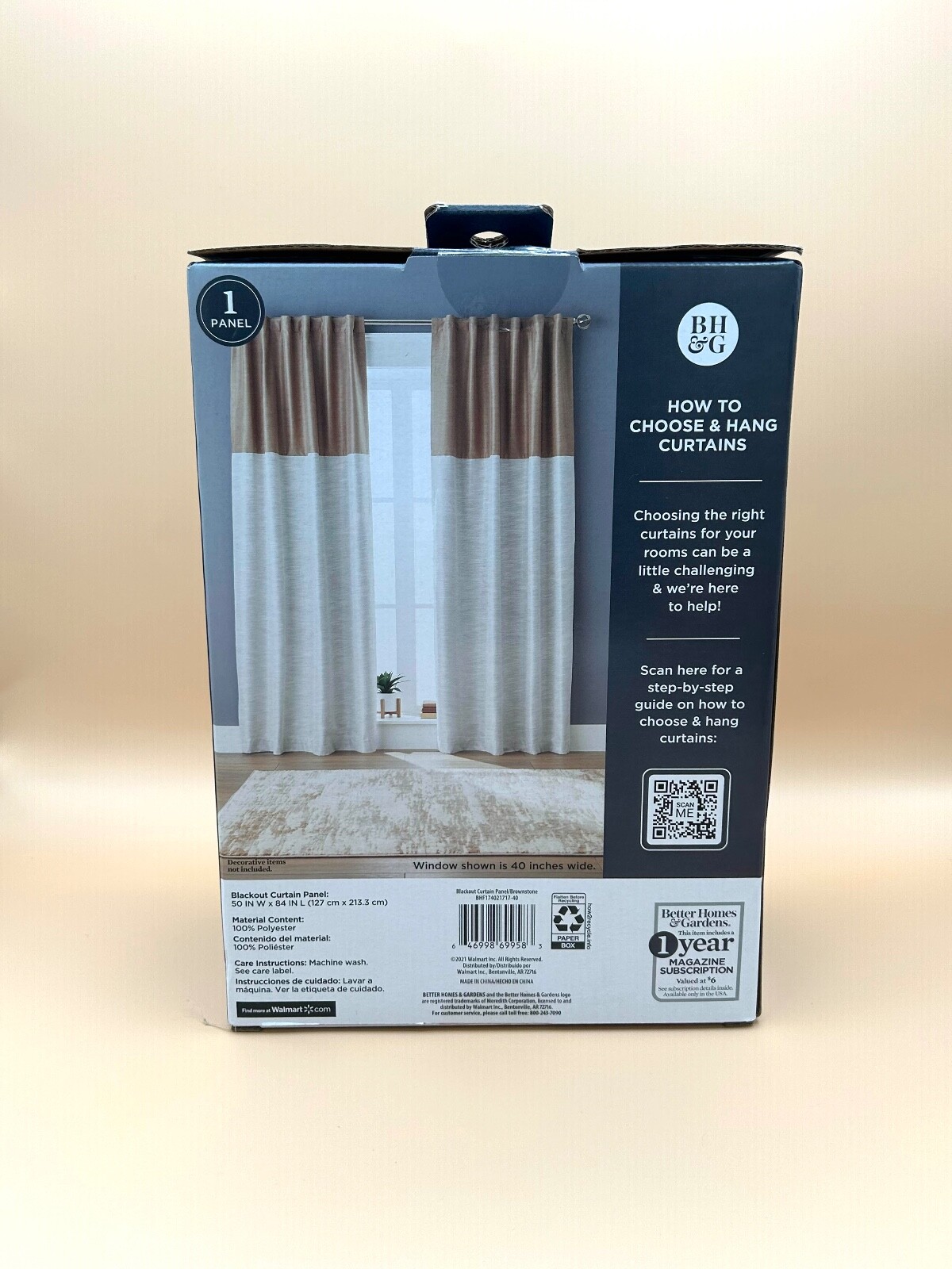 Better Homes & Gardens Tan Color Block Blackout 50in x 84in - Brand New gallery
