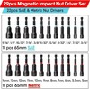 SHALL 29PC Magnetic Hex Nut Driver Set,1/4 " Shank SAE & Metric Power Drill Bit gallery