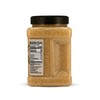 2 PACK - Member's Mark Minced Garlic,( 48 oz Each) Free Shipping gallery