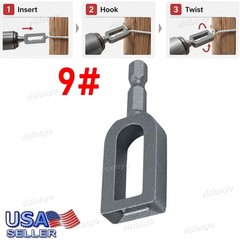 Electric Drill Wire Twisting Tool, Heavy Duty Wire Twister for Drill New~USA