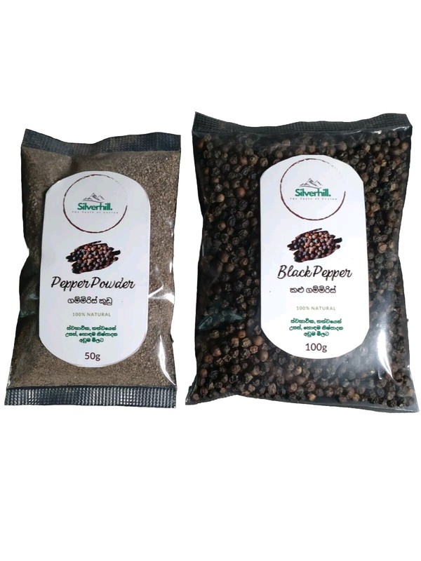 Silverhill Black Pepper- Ceylon Spices Dried 100% Natural Premium Quality 100g gallery