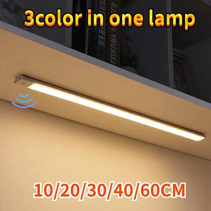 LED Motion Sensor Under Cabinet Closet Light USB Rechargeable Kitchen Lamp Strip gallery