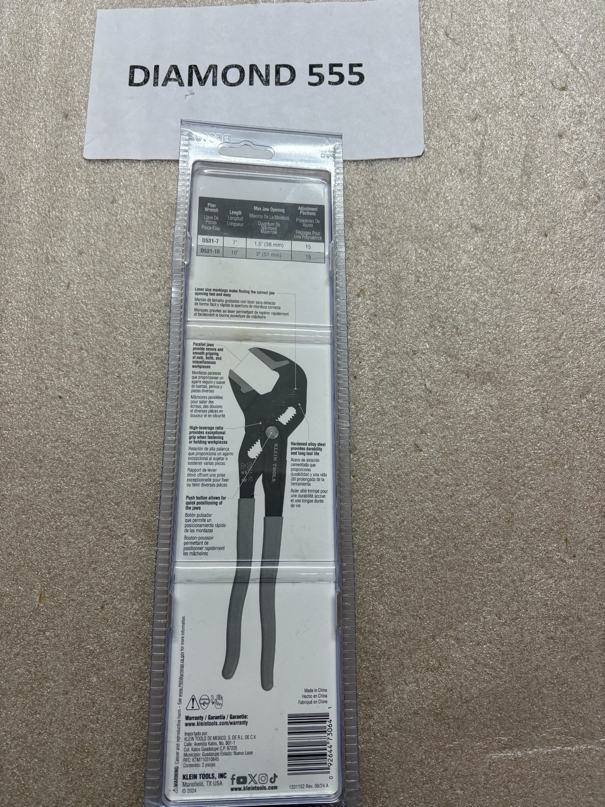 Klein Tools D53102KIT Compact Plier Wrench Set | 0641 gallery