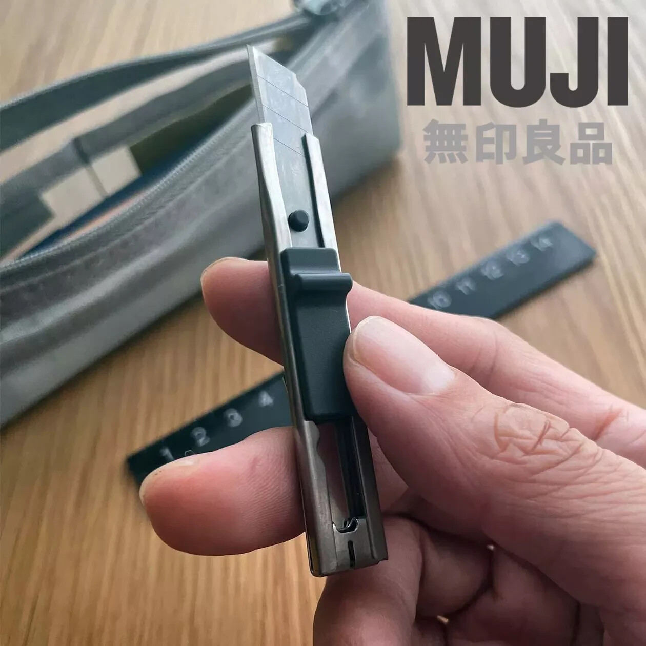 MUJI Stainless Steel Mini Cutter Made in Japan gallery