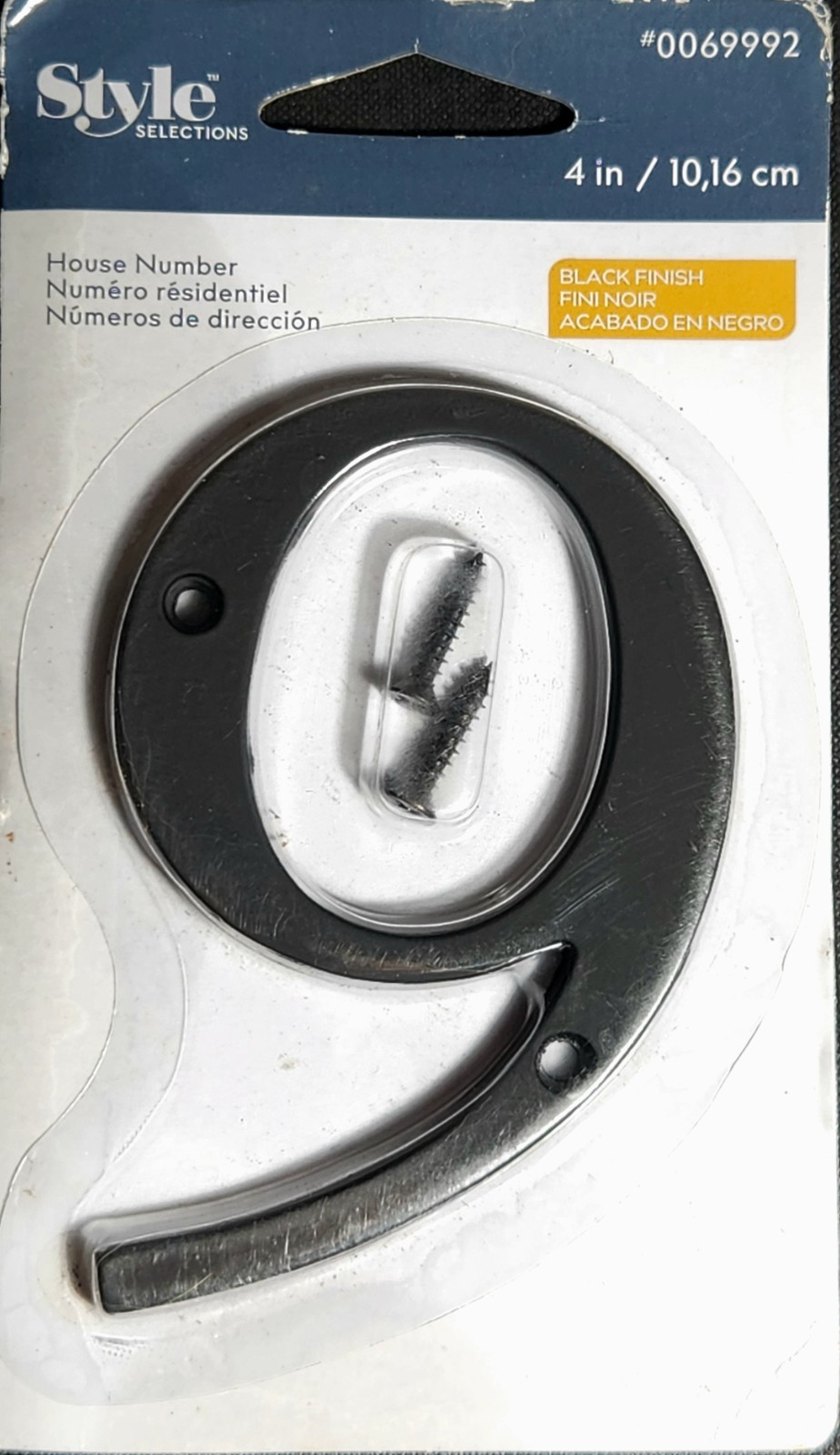 Style Selections House Number Nine (9) Black - 4 in / 10,16 cm - Item #0069992 gallery