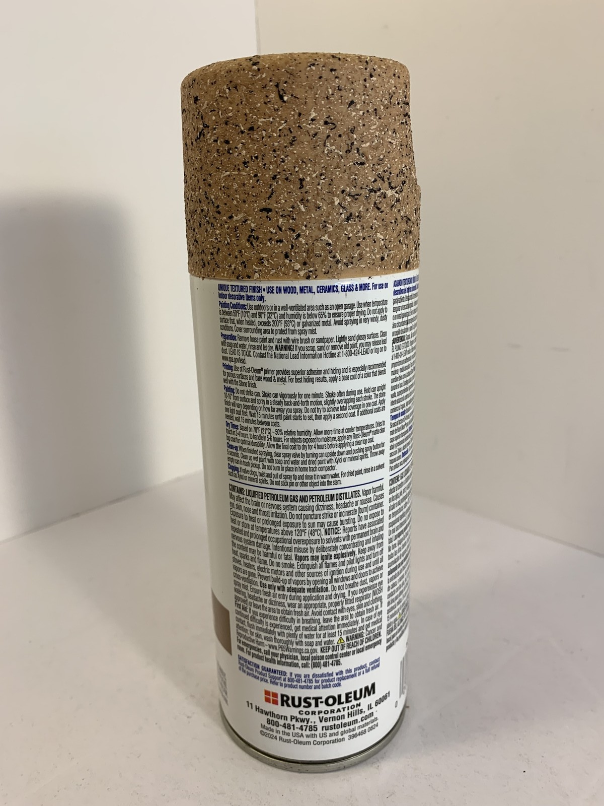 Rust-Oleum Stone Textured Finish Spray Paint - Sienna - 12 oz - Indoor Use gallery
