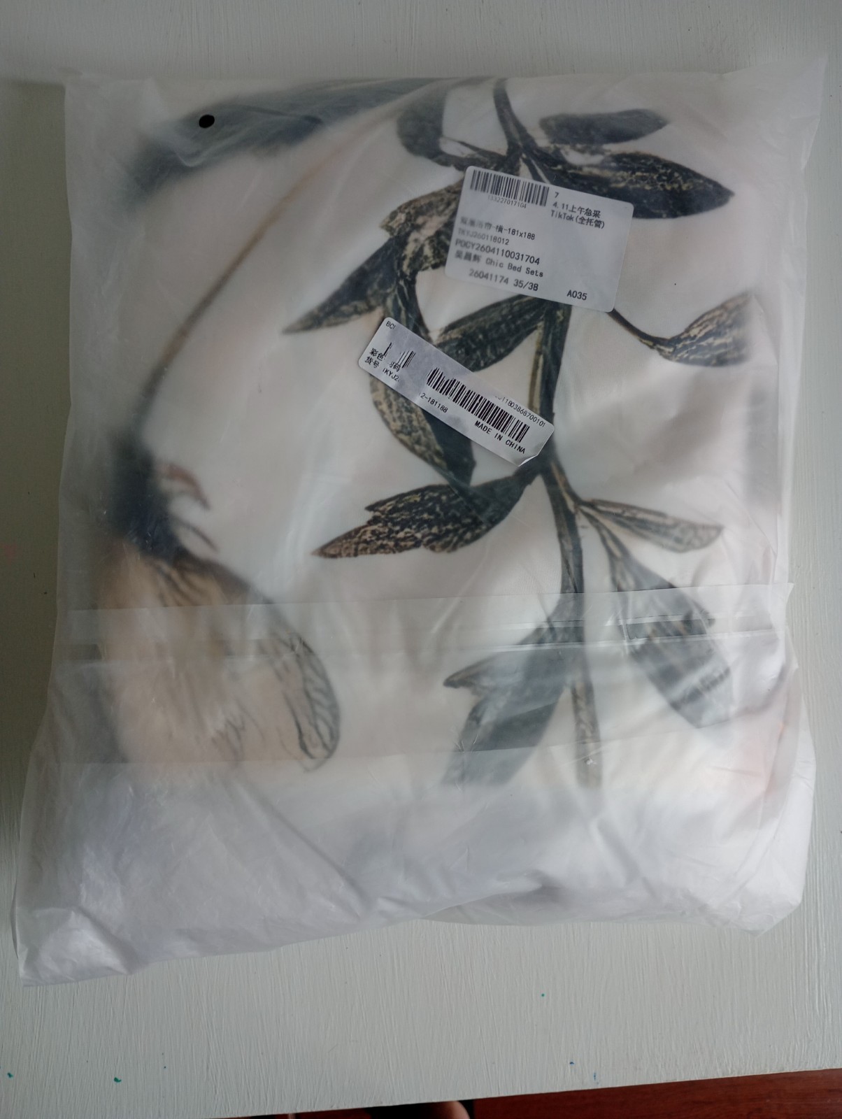 New Hookless Floral Shower Curtain with Snap-In Liner Mesh Window 71"x74" gallery