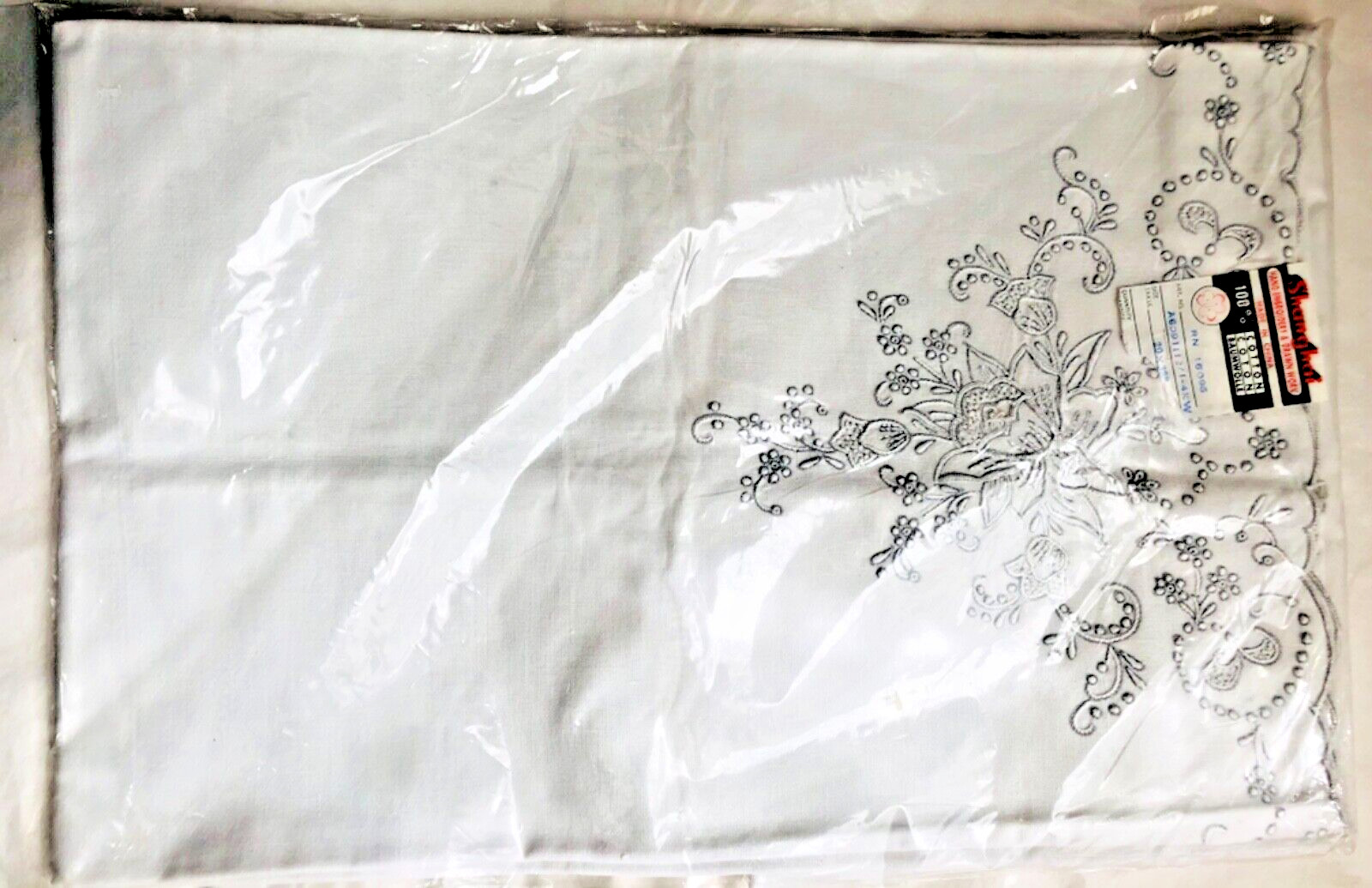 1-PAIR HARWARD WHITE COTTON STANDARD PILLOWCASES WITH SATIN TRIM NEW SEALED gallery