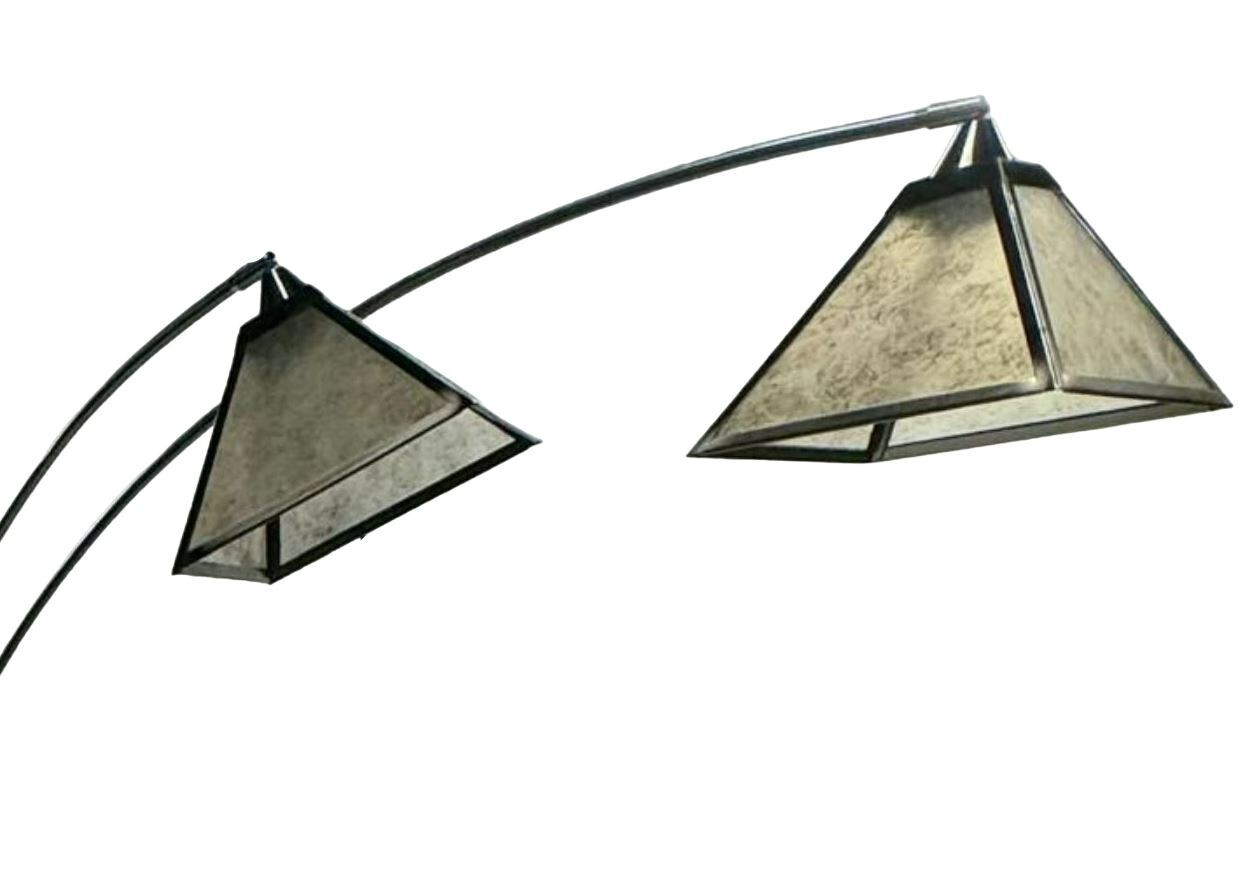 Limelight 75 in Pyramid Shade 4-Light and Arm Freestanding Arc Floor Lamp,Black gallery