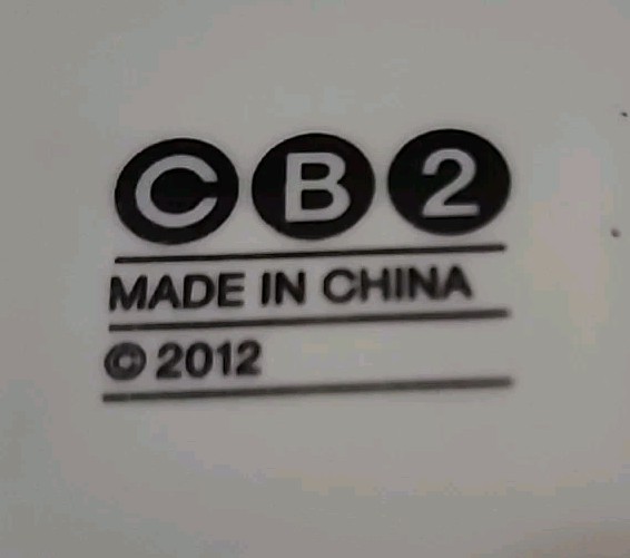 CB2 Oliver Appetizer Plates Crate and Barrel - 2012 Peppermint Ornament 6 LOT gallery