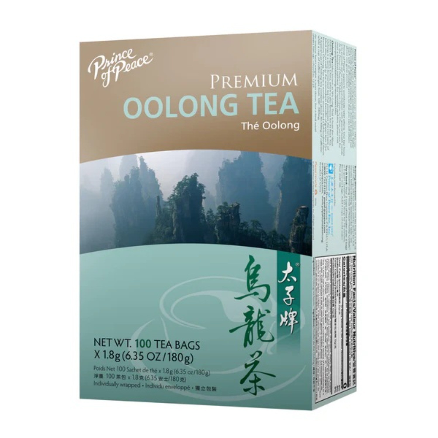 Premium Oolong Tea, 100 Tea Bags Each Box -Prince of Peace gallery