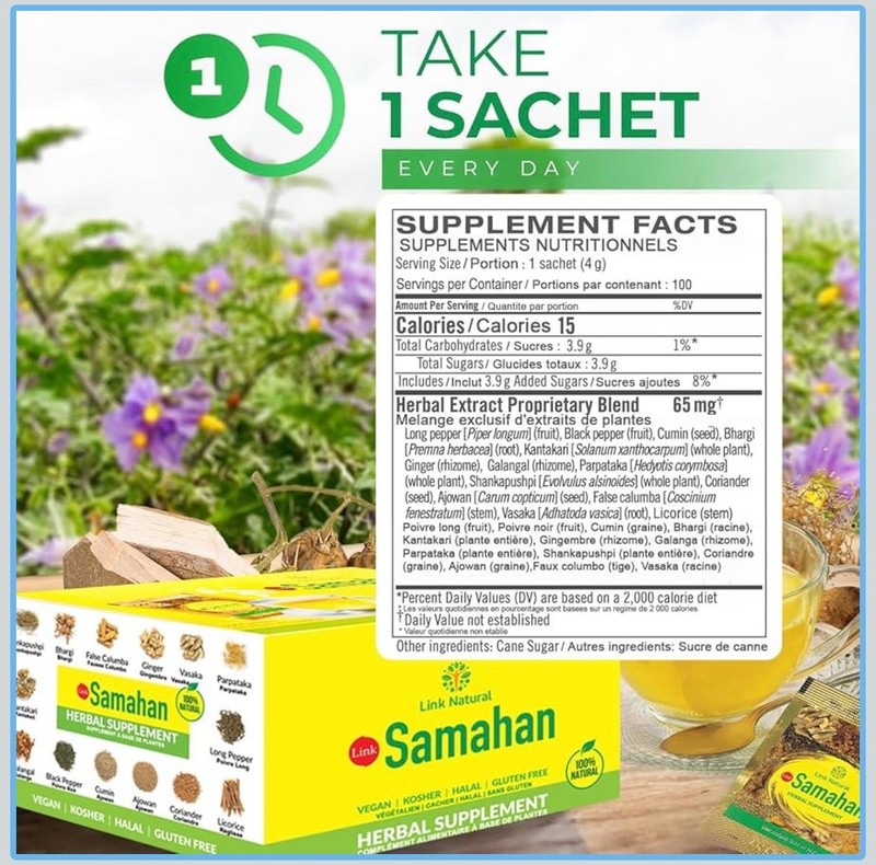 Link Samahan Ayurvedic Tea Natural Drink for Cough & Cold 100% Herbal Tea gallery