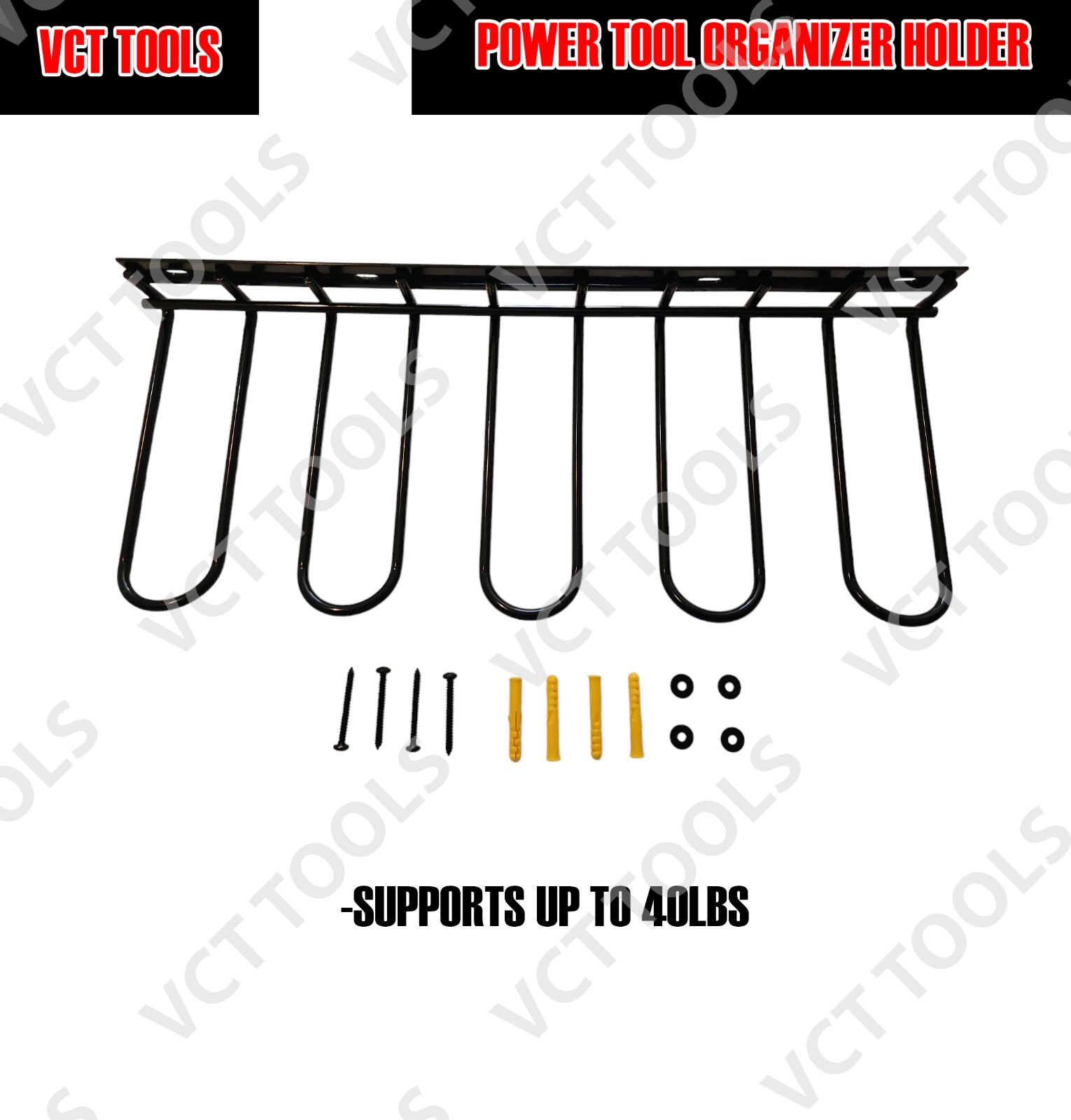VCT POWER TOOL ORGANIZER DRILL HOLDER WALL MOUNT THICKENED DRILL RACK 40 LB gallery