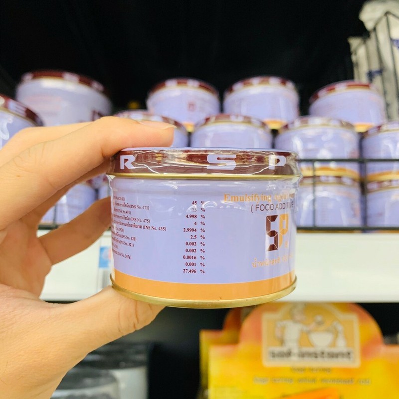 3x SP Emulsifying Agent for Cakes Sponge Bakery Food Additive Ingredient 100 g gallery