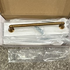 HARPOON Brushed Gold Bar Cabinet Pulls w/ Screws, 10in, 9in C-C, 10 Pack