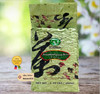 POSSMEI Jasmine Green Tea Loose Leaf, 1.32 Pound (600g) gallery
