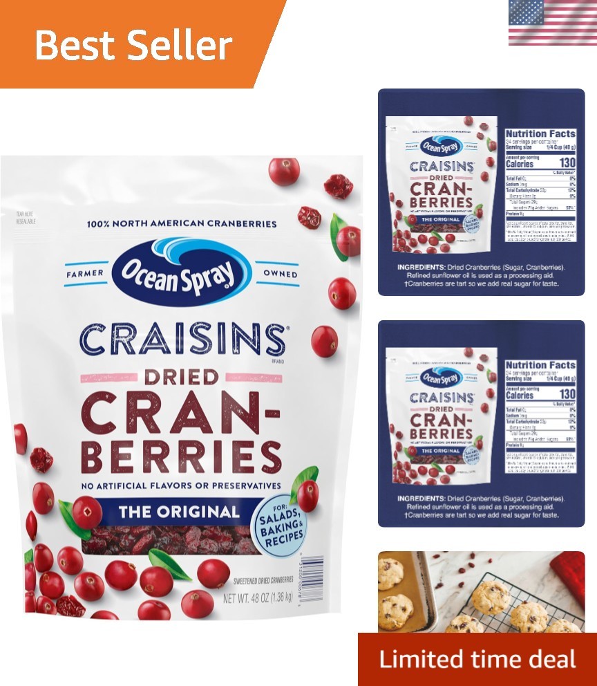 Craisins Dried Cranberries, Dried Fruit, 48oz gallery