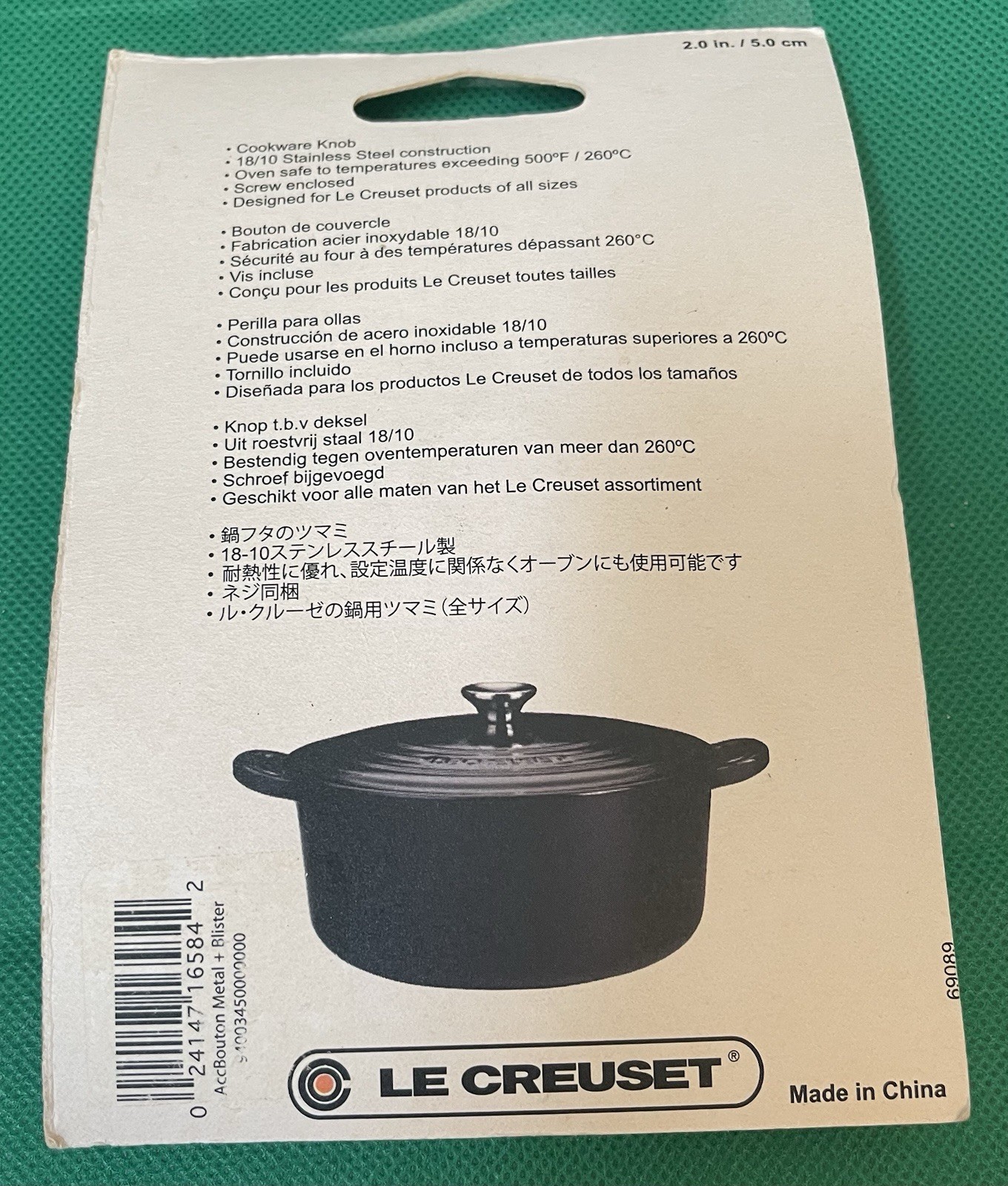 Le Creuset 2”/ 5cm Large Round Stainless Steel Replacement Cookware Knob Only gallery