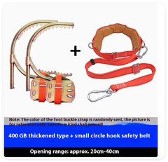 Tree Climbing Artifacts Tree Climbing Tools Grabbing Iron ShoeGardening Picking