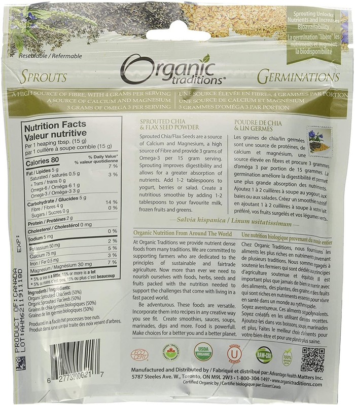 Organic Traditions Organic Sprouted Chia/Flax Seed Powder 8 oz Pkg gallery