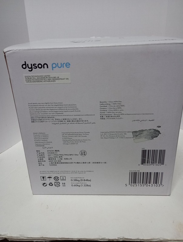 Dyson Pure Replacement Filter 292808-01 Fits Models: BP01, AM11, TP00, TP02 TP03 gallery