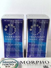 【 Transino White C Clear 2 Boxes / 240 Tablets 】for 2 months Japan gallery