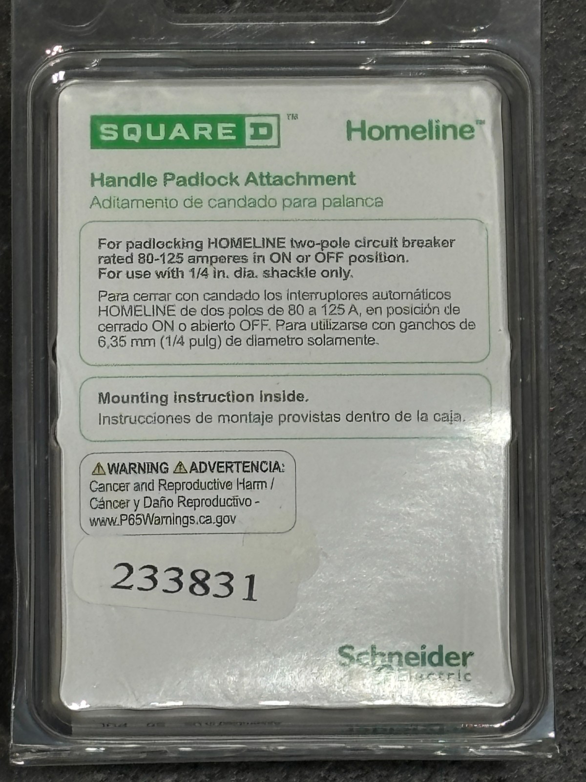 Homeline HOM2PAHA Handle Padlock Attachment For 80 to 125 Amp 2 Pole Breaker gallery