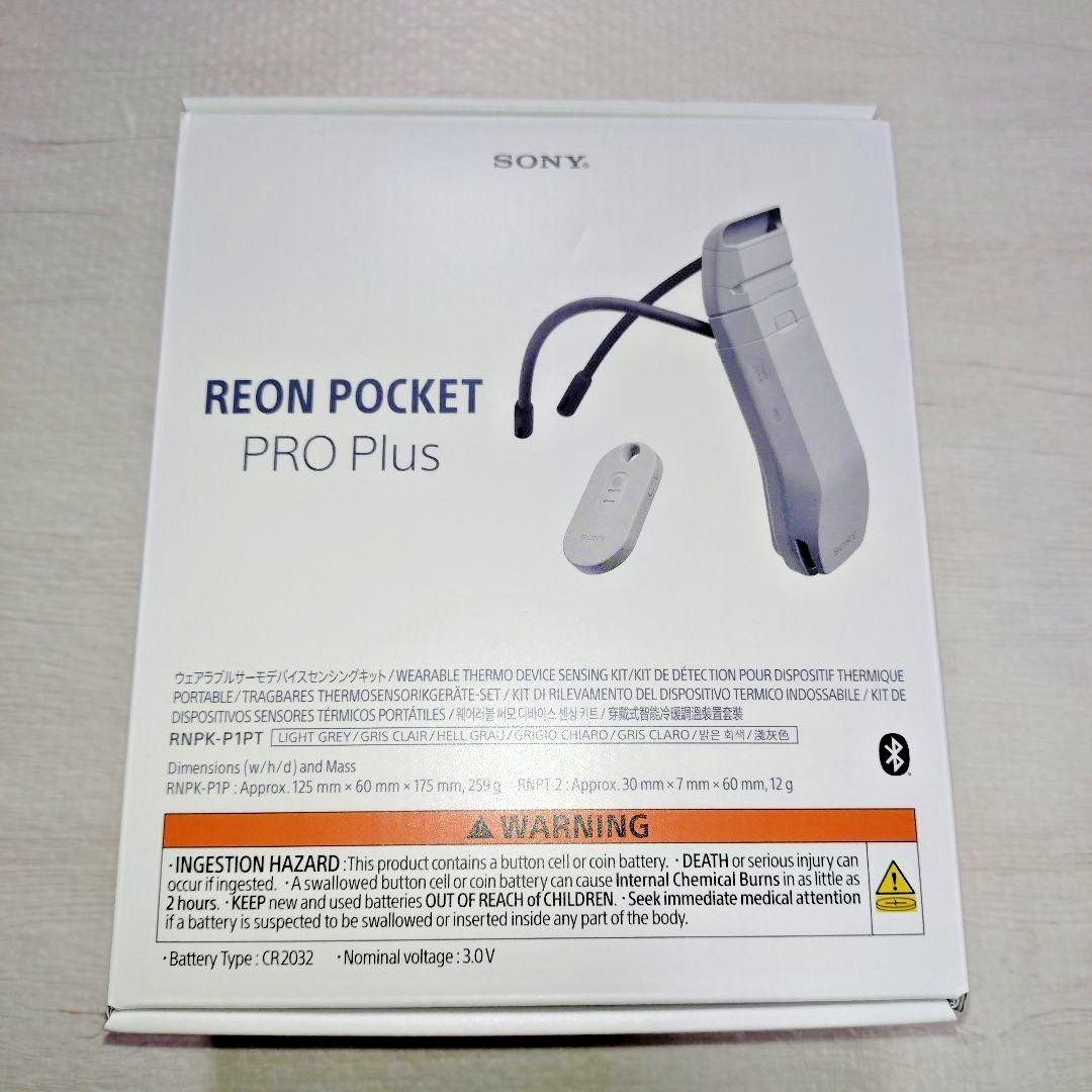 Sony REON POCKET PRO Plus Sensing Kit RNPK-P1PT Japan Wearable 2026 NEW Model gallery