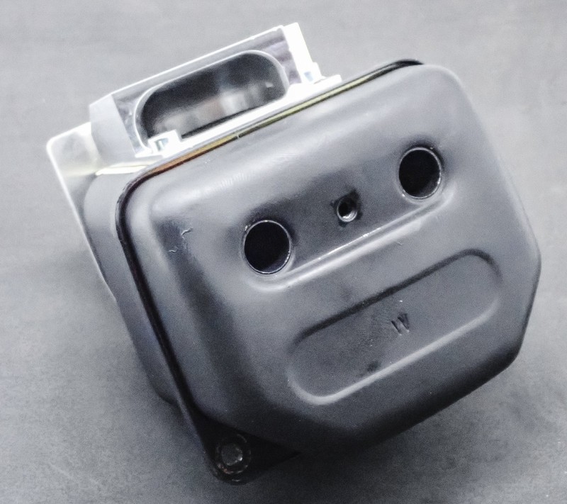 GEARHEAD PERFORMANCE DEFLECTOR FITS ECHO CS-590 CS-600P CS-620P gallery