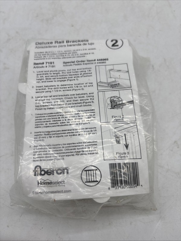 Fiberon 7191 Composite Railing White PVC Line Connector SPECIAL ORDER 446965 gallery