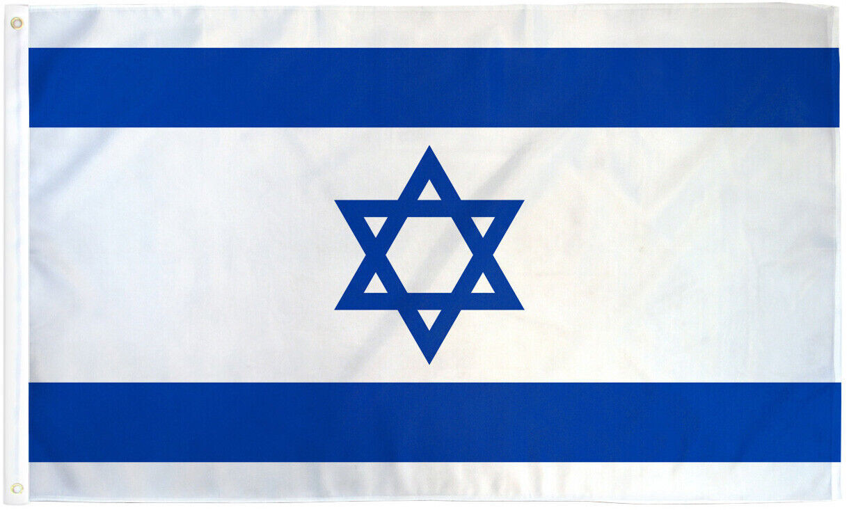 TWO PACK of 3' x 5' ft Polyester Israeli Flag Israel High Quality (2 flags) gallery