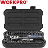 WORKPRO 39PCS Drive Socket Set 1/4" 3/8" Socket Wrench Set Metric SAE With Case gallery