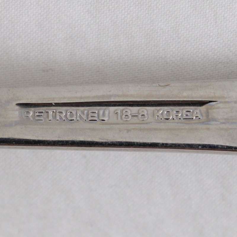 Retroneu Roseanne Solid Serving Fork 18/8 Stainless Steel 8.75 Inches gallery