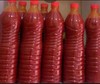 Red Palm Oil Cold Pressed, Unrefined, 100% Pure Natural, 33oz gallery