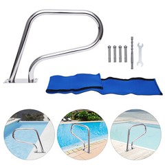 Stainless Steel Pool Handrail Rustproof Swimming Pool w/Blue Grip Cover 120kg