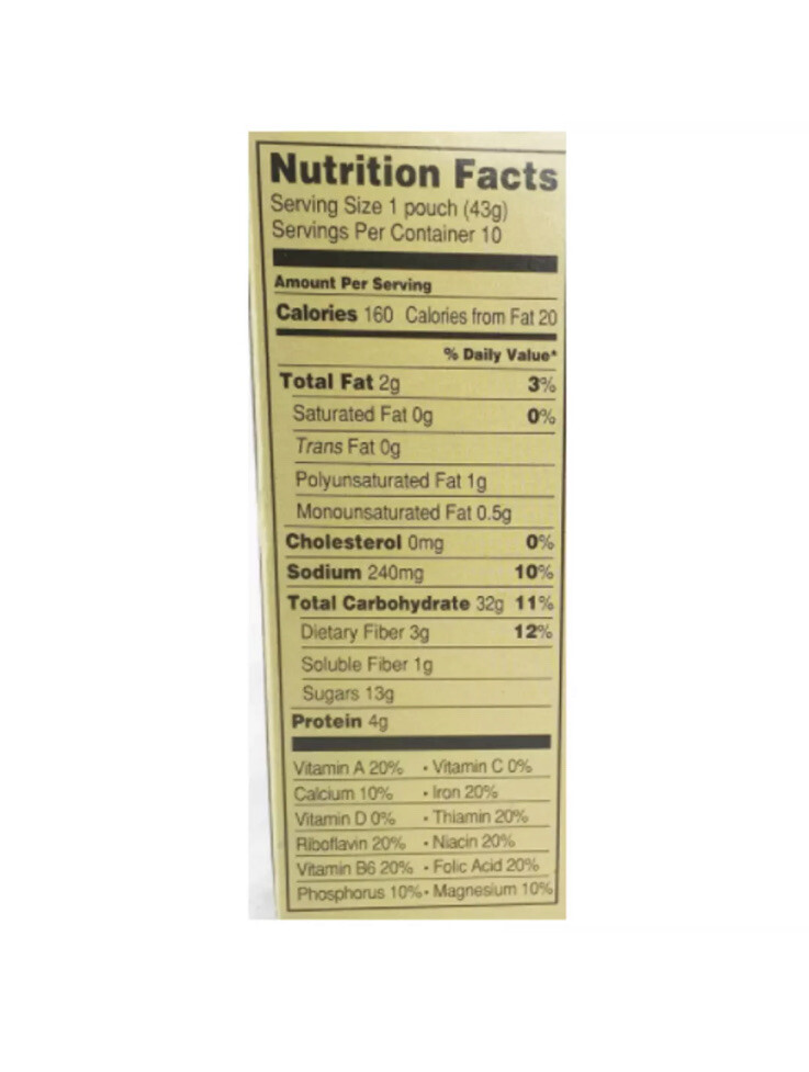 2 X Trader Joe's Maple Brown Sugar Naturally Flavored Instant Oatmeal 15.1 oz/P gallery