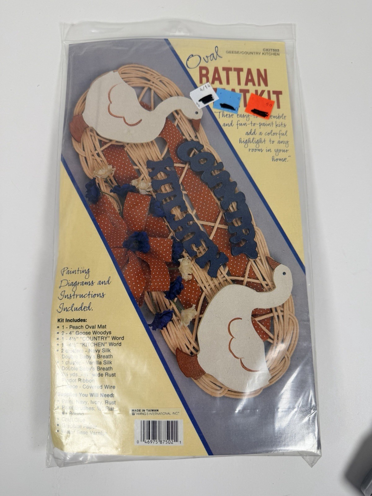 VTG Country Goose Kitchen Wall Decor Rattan Craft Kit NOS gallery
