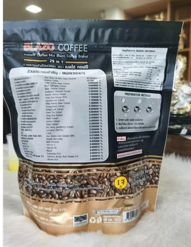 1x BLAZO COFFEE INSTANT MIX THAI COFFEE 29-IN-1 SLIMMING HEALTHY Herbals Health gallery