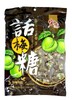 Hongyuan Fruit Candy 宏源 水果糖 350g (Dried Plum Candy话梅糖, pack of 1) gallery