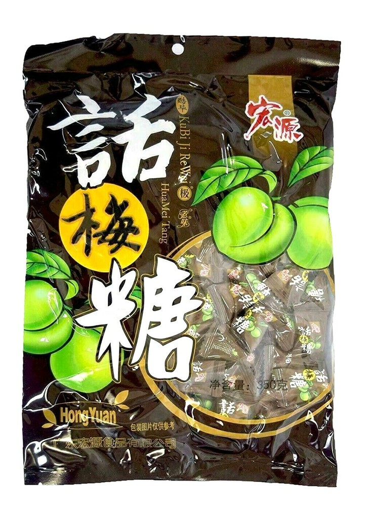 Hongyuan Fruit Candy 宏源 水果糖 350g (Dried Plum Candy话梅糖, pack of 1)