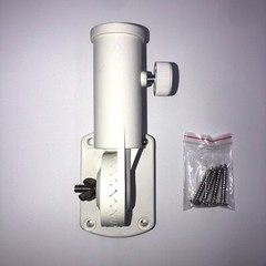 White Adjustable Plastic Flag Pole Bracket