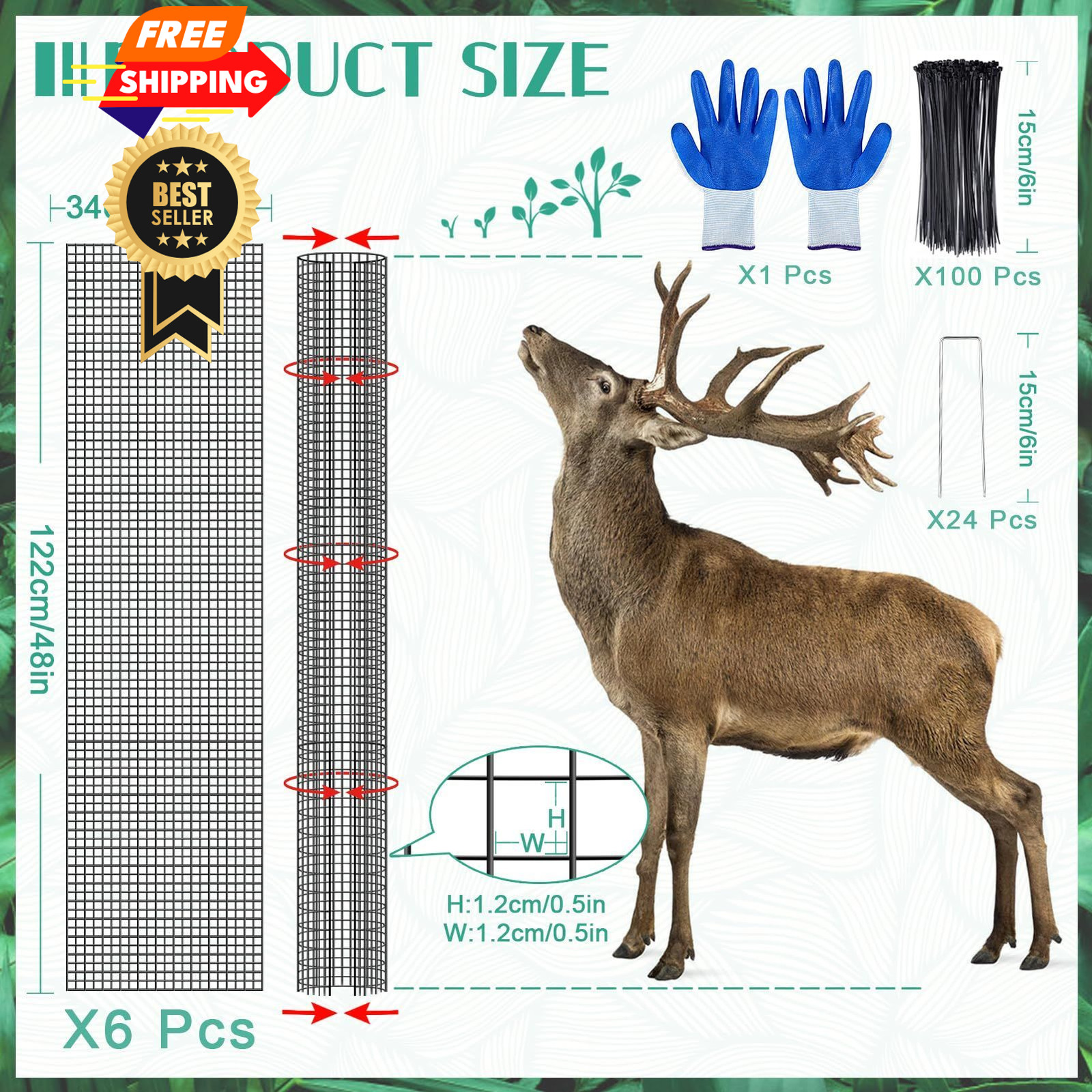 UJG 6PCS 48'' Metal Tree Protectors from Deer, Mesh Bark 48INCHES gallery