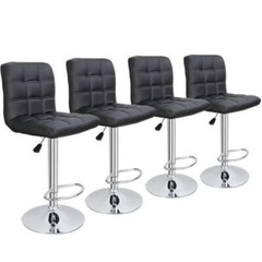 Adjustable Bar Stools Swivel PU Leather Modern Dinning Chairs with Back Set of 4